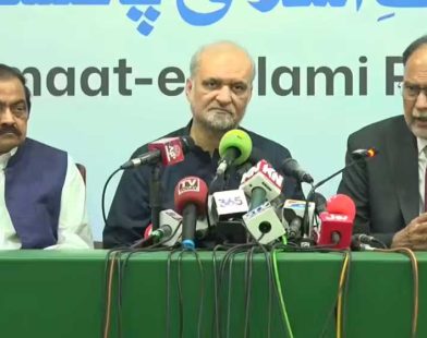 Pakistan govt JI petroleum levy