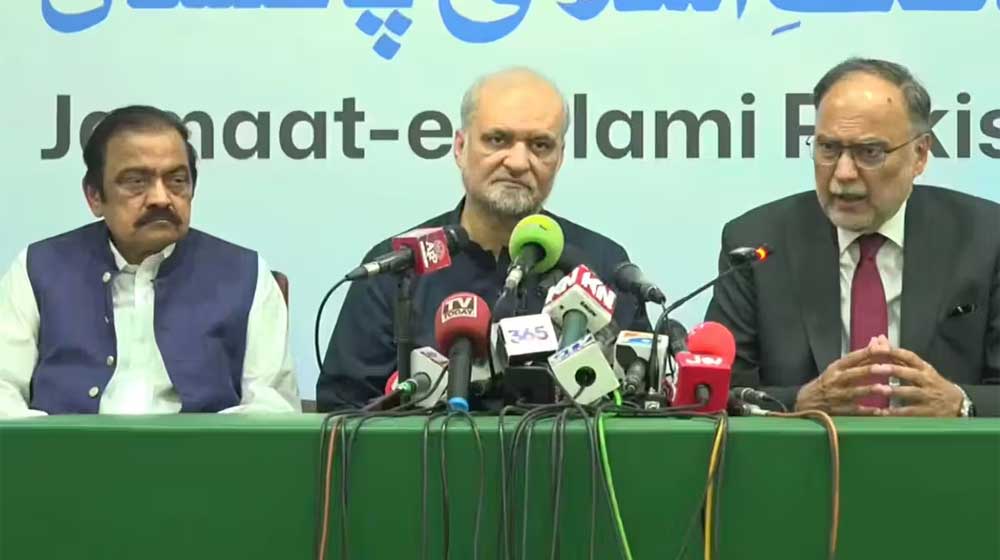 Pakistan govt JI petroleum levy