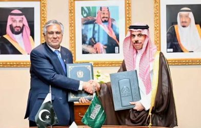 Saudi visa waiver
