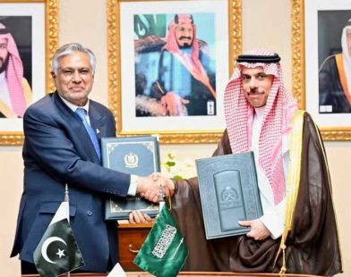 Saudi visa waiver