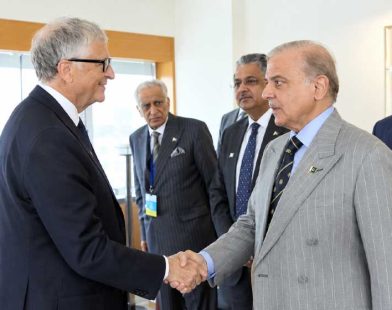 Bill Gates Shehbaz