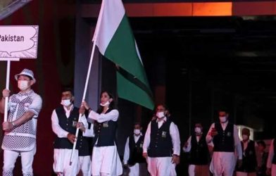 South Asian Games 2027
