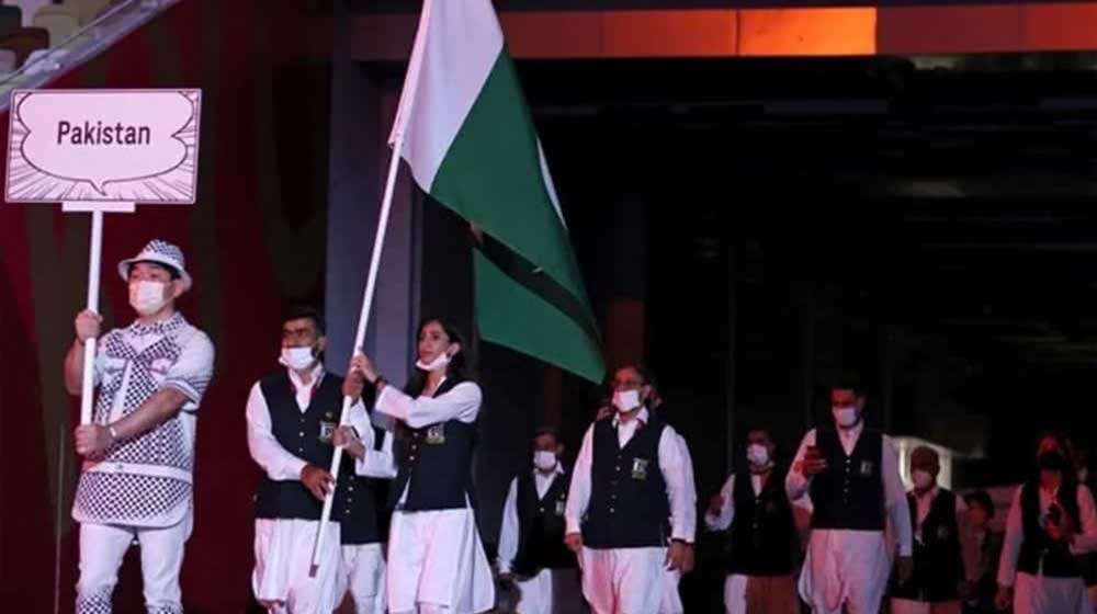South Asian Games 2027