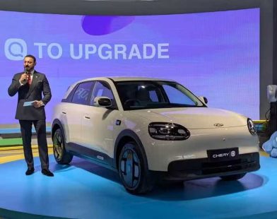 Chery Q price
