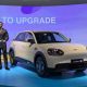 Chery Q price
