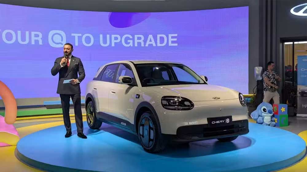 Chery Q price