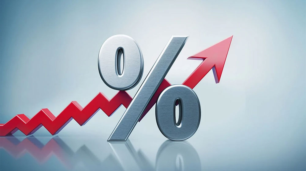 interest rate unchanged