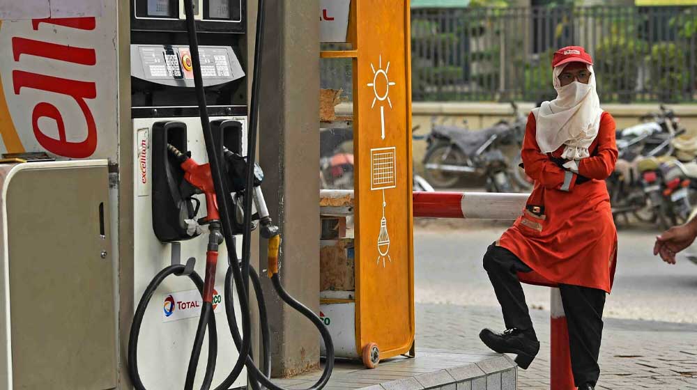 petrol price deregulation Pakistan