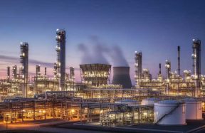 refinery sector profit