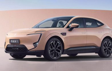 Master Changan AVATR