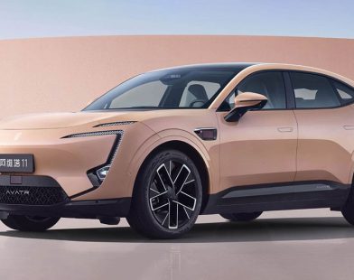 Master Changan AVATR
