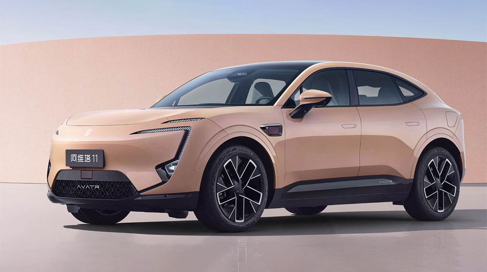 Master Changan AVATR
