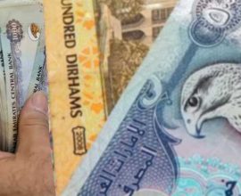 Pakistan Remittances
