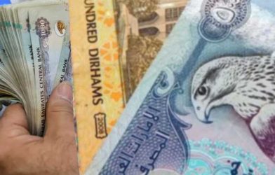 Pakistan Remittances