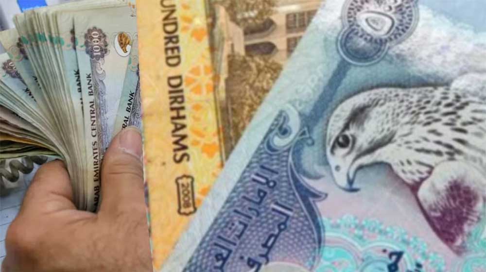 Pakistan Remittances