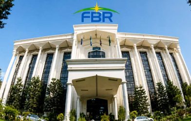 FBR wealth statement
