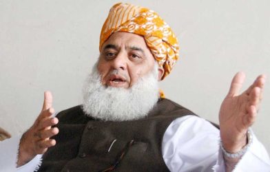 CDA notice Fazlur Rehman