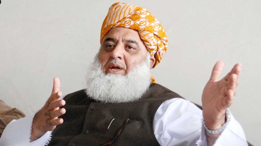 CDA notice Fazlur Rehman