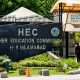 HEC recognized institutions