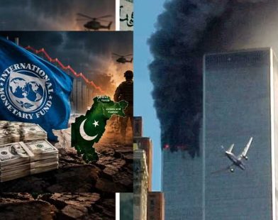 IMF Cost