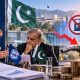 IMF fuel subsidies
