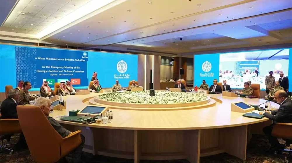 Makkah defence pact