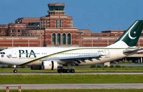 PIA Riyadh Flights