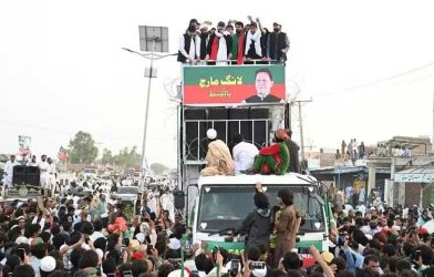 PTI long march