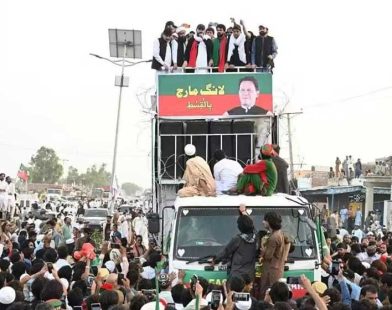 PTI long march
