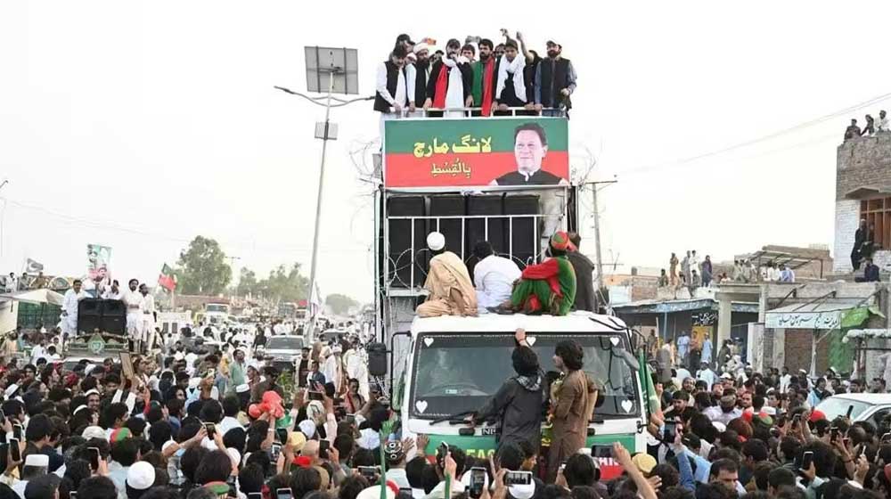 PTI long march