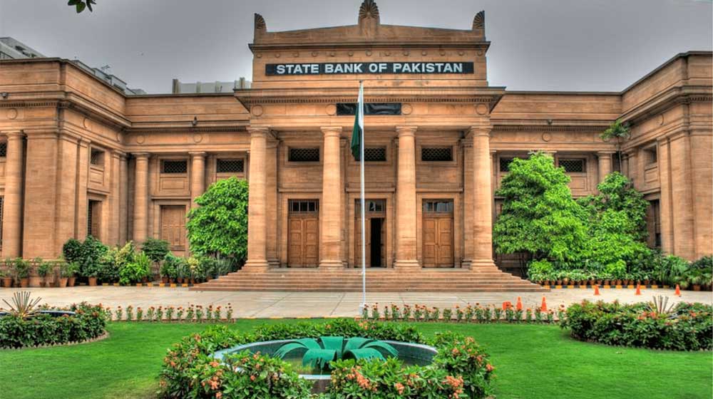 SBP interest rate