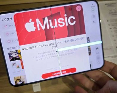 iPhone Duo durability test